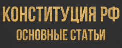 12d_banner_245x97